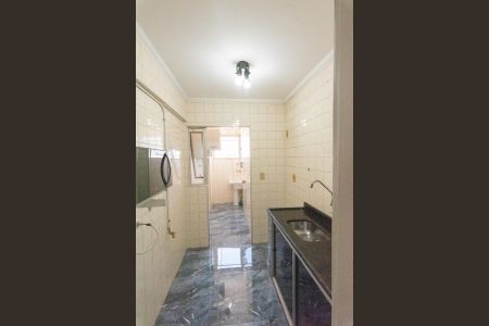 Apartamento à venda com 50m², 1 quarto e 1 vagaCozinha