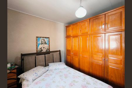 Casa à venda com 200m², 2 quartos e 2 vagasQuarto 2