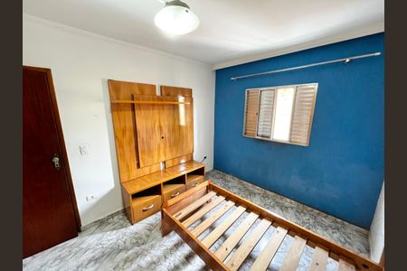 Casa para alugar com 150m², 3 quartos e 2 vagasQuarto 1