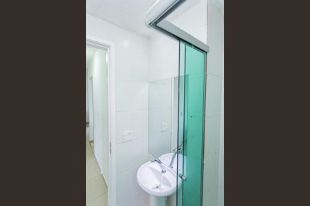 Apartamento para alugar com 39m², 2 quartos e 1 vaga Apartamento para alugar com 39m², 2 quartos e 1 vagaBanheiro