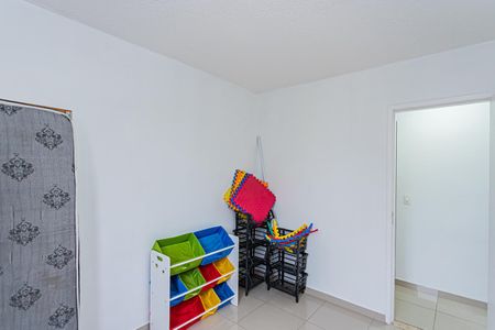Apartamento para alugar com 39m², 2 quartos e 1 vaga Apartamento para alugar com 39m², 2 quartos e 1 vagaQuarto 1