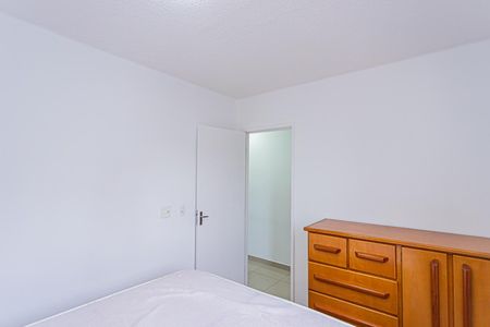 Apartamento para alugar com 39m², 2 quartos e 1 vaga Apartamento para alugar com 39m², 2 quartos e 1 vagaQuarto 2
