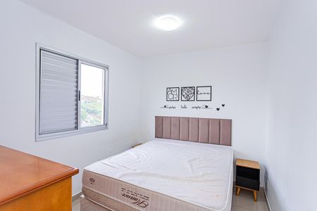 Apartamento para alugar com 39m², 2 quartos e 1 vaga Apartamento para alugar com 39m², 2 quartos e 1 vagaQuarto 2