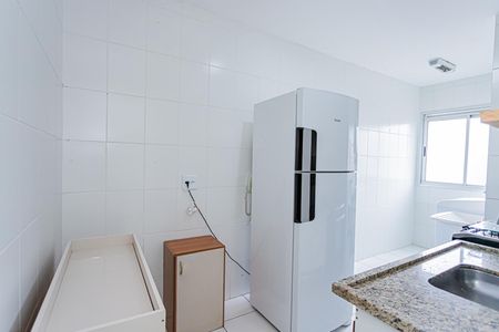 Apartamento para alugar com 39m², 2 quartos e 1 vaga Apartamento para alugar com 39m², 2 quartos e 1 vagaCozinha e Área de Serviço