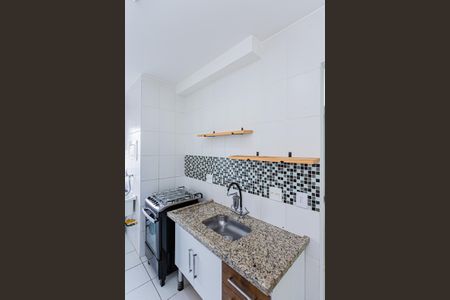 Apartamento para alugar com 39m², 2 quartos e 1 vaga Apartamento para alugar com 39m², 2 quartos e 1 vagaCozinha e Área de Serviço