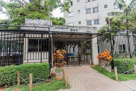 Apartamento para alugar com 39m², 2 quartos e 1 vaga Apartamento para alugar com 39m², 2 quartos e 1 vagaFachada