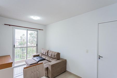 Apartamento para alugar com 39m², 2 quartos e 1 vaga Apartamento para alugar com 39m², 2 quartos e 1 vagaSala