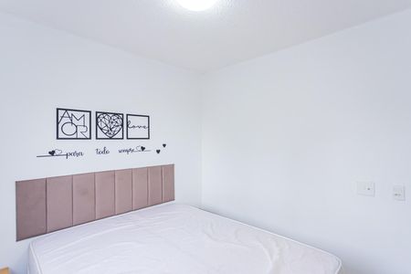 Apartamento para alugar com 39m², 2 quartos e 1 vaga Apartamento para alugar com 39m², 2 quartos e 1 vagaQuarto 2
