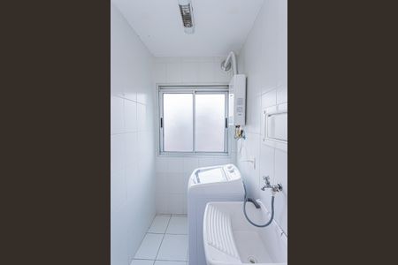 Apartamento para alugar com 39m², 2 quartos e 1 vaga Apartamento para alugar com 39m², 2 quartos e 1 vagaCozinha e Área de Serviço