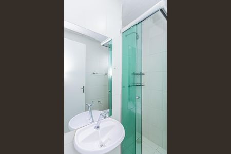 Apartamento para alugar com 39m², 2 quartos e 1 vaga Apartamento para alugar com 39m², 2 quartos e 1 vagaBanheiro