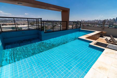 Apartamento para alugar com 28m², 1 quarto e sem vagaÁrea comum - Piscina