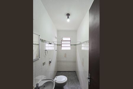 Casa à venda com 210m², 4 quartos e 1 vagaBanheiro - Edícula