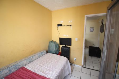 Apartamento para alugar com 50m², 2 quartos e 1 vagaQuarto 2