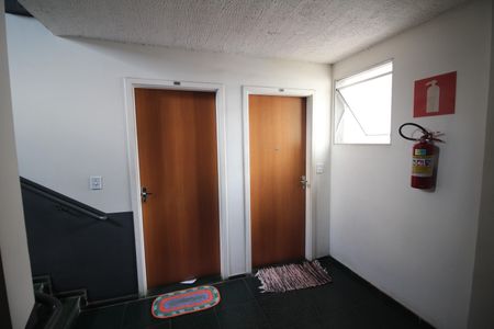 Apartamento para alugar com 50m², 2 quartos e 1 vagaÁrea comum