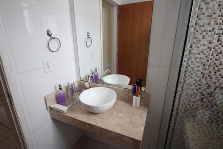 Apartamento para alugar com 50m², 2 quartos e 1 vagaBanheiro