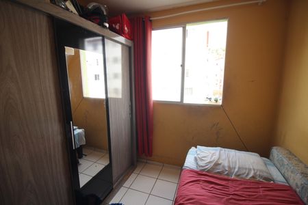 Apartamento para alugar com 50m², 2 quartos e 1 vagaQuarto 2