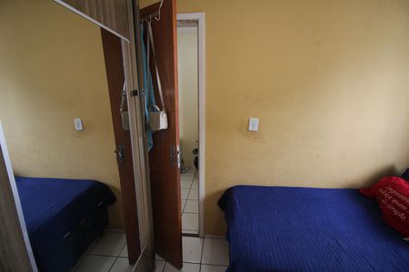Quarto 1 de apartamento à venda com 2 quartos, 50m² em Diamante, Belo Horizonte
