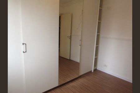 Apartamento para alugar com 53m², 2 quartos e 1 vagaQuarto 1