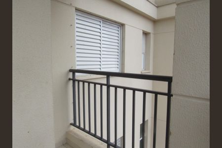 Apartamento para alugar com 53m², 2 quartos e 1 vagaSala - Varanda