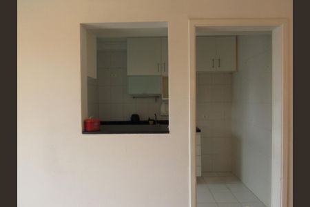 Apartamento para alugar com 53m², 2 quartos e 1 vagaSala
