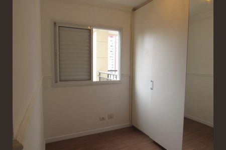 Apartamento para alugar com 53m², 2 quartos e 1 vagaQuarto 1