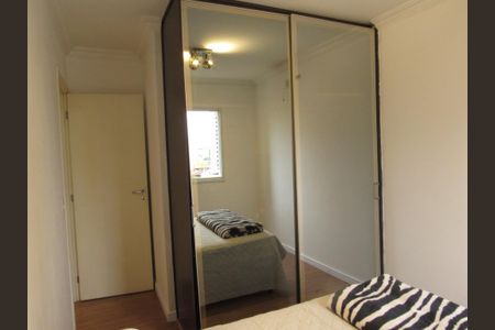 Apartamento para alugar com 53m², 2 quartos e 1 vagaQuarto 2