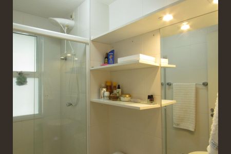 Apartamento para alugar com 53m², 2 quartos e 1 vagaBanheiro