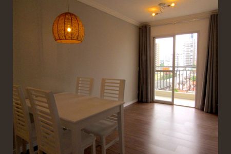 Apartamento para alugar com 53m², 2 quartos e 1 vagaSala