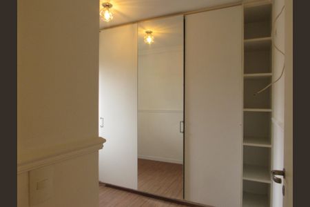 Apartamento para alugar com 53m², 2 quartos e 1 vagaQuarto 1