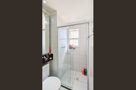 Apartamento à venda com 60m², 2 quartos e 1 vagaBanheiro da suíte
