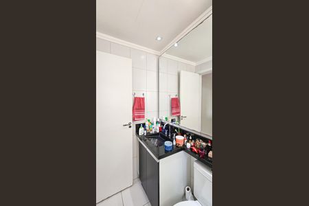 Apartamento à venda com 60m², 2 quartos e 1 vagaBanheiro da suíte