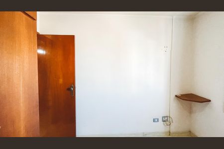 Apartamento para alugar com 38m², 1 quarto e 1 vaga Apartamento para alugar com 38m², 1 quarto e 1 vagaQuarto