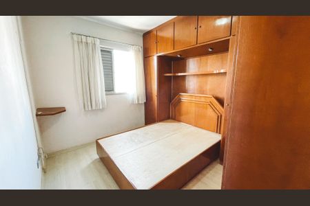 Apartamento para alugar com 38m², 1 quarto e 1 vaga Apartamento para alugar com 38m², 1 quarto e 1 vagaQuarto