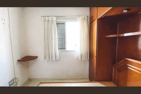 Apartamento para alugar com 38m², 1 quarto e 1 vaga Apartamento para alugar com 38m², 1 quarto e 1 vagaQuarto