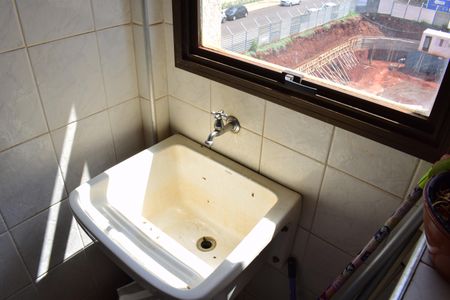 Apartamento para alugar com 37m², 1 quarto e 1 vagaCozinha e Área de Serviço