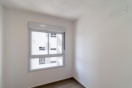 Quarto 1 de apartamento para alugar com 2 quartos, 42m² em Barra Funda, São Paulo