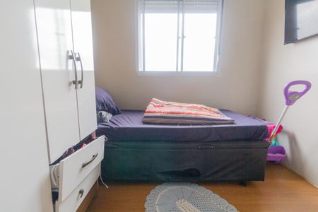 Apartamento à venda com 42m², 2 quartos e 1 vaga Apartamento à venda com 42m², 2 quartos e 1 vagaQuarto 2