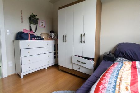 Apartamento à venda com 42m², 2 quartos e 1 vaga Apartamento à venda com 42m², 2 quartos e 1 vagaQuarto 2