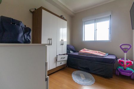 Apartamento à venda com 42m², 2 quartos e 1 vaga Apartamento à venda com 42m², 2 quartos e 1 vagaQuarto 2