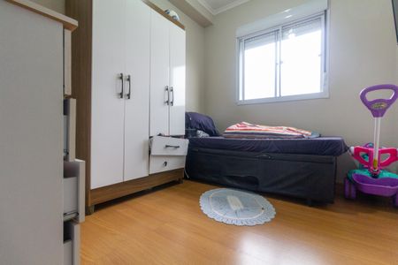 Apartamento à venda com 42m², 2 quartos e 1 vaga Apartamento à venda com 42m², 2 quartos e 1 vagaQuarto 2