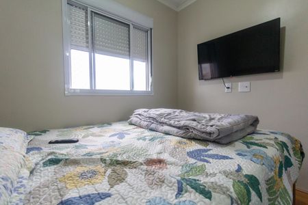 Apartamento à venda com 42m², 2 quartos e 1 vaga Apartamento à venda com 42m², 2 quartos e 1 vagaQuarto 1