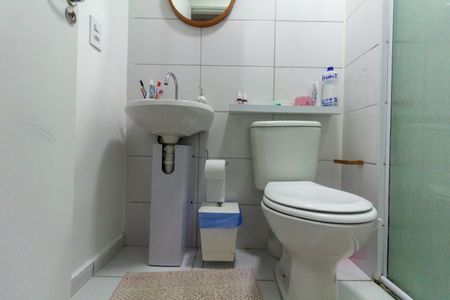 Apartamento à venda com 42m², 2 quartos e 1 vaga Apartamento à venda com 42m², 2 quartos e 1 vagaBanheiro