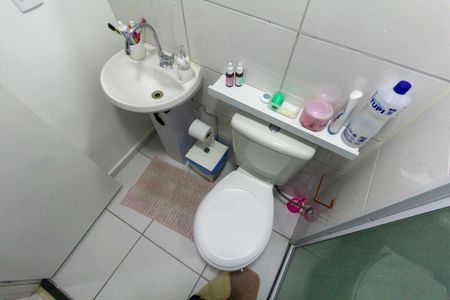 Apartamento à venda com 42m², 2 quartos e 1 vaga Apartamento à venda com 42m², 2 quartos e 1 vagaBanheiro