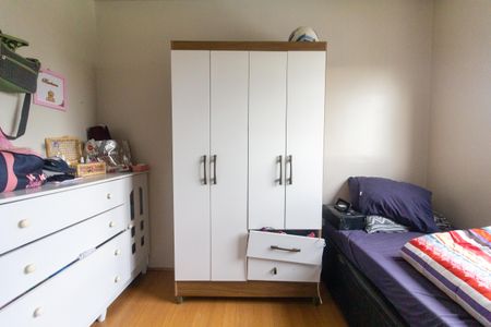 Apartamento à venda com 42m², 2 quartos e 1 vaga Apartamento à venda com 42m², 2 quartos e 1 vagaQuarto 2