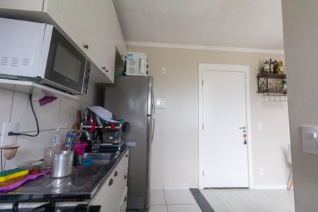 Apartamento à venda com 42m², 2 quartos e 1 vaga Apartamento à venda com 42m², 2 quartos e 1 vagaCozinha e Área de Serviço