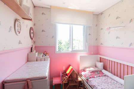 Apartamento à venda com 47m², 2 quartos e 1 vagaQuarto 2