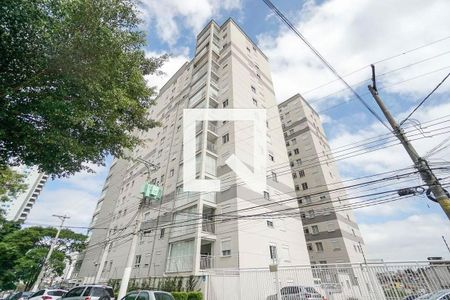 Apartamento à venda com 47m², 2 quartos e 1 vagaFachada 