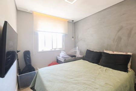 Apartamento à venda com 47m², 2 quartos e 1 vagaQuarto 1