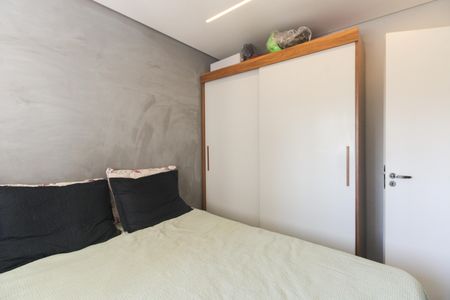 Apartamento à venda com 47m², 2 quartos e 1 vagaQuarto 1