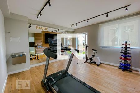 Apartamento à venda com 47m², 2 quartos e 1 vagaCondomínio - Academia 